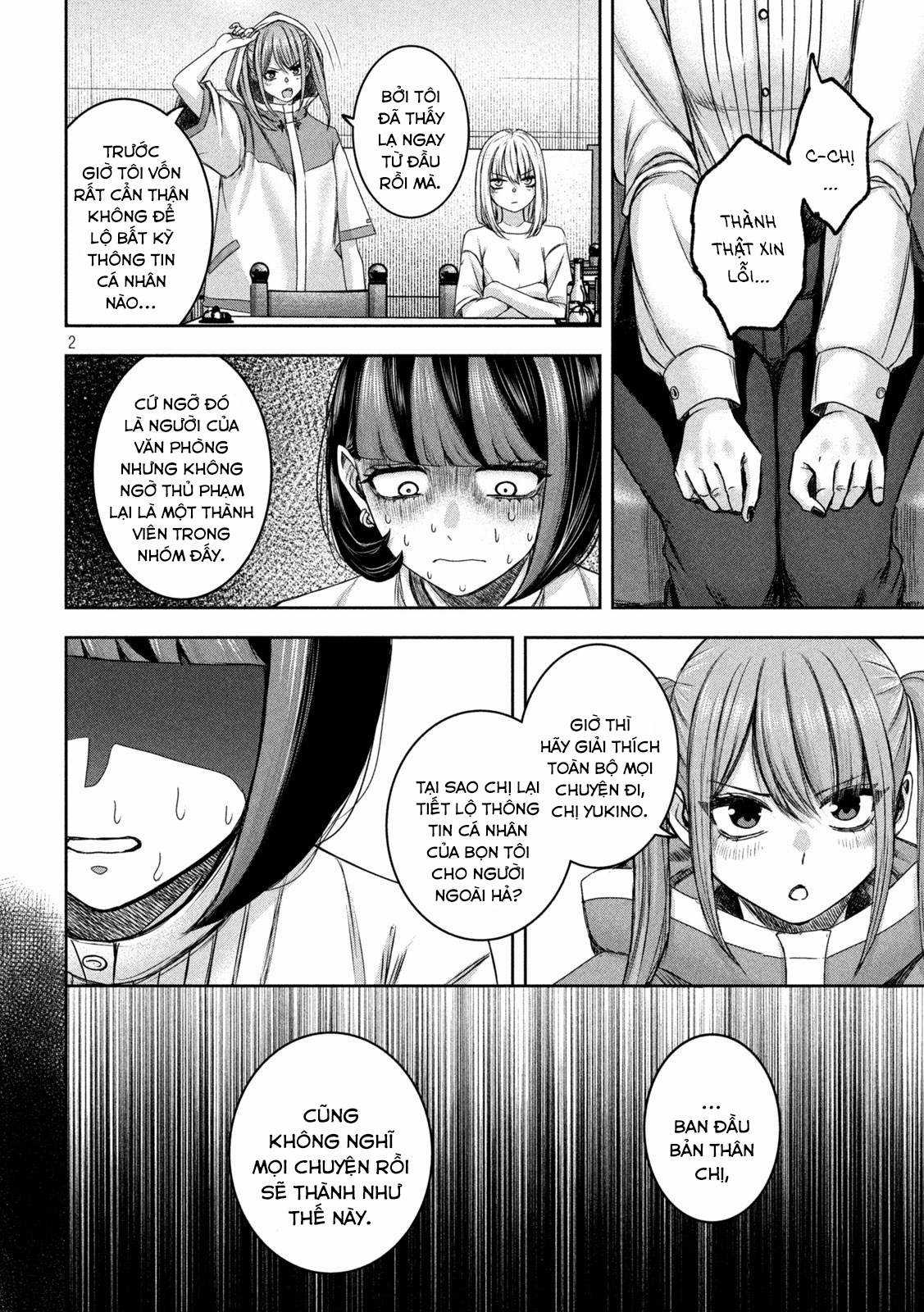 Arika của tôi (Hết) - Chapter 35 - Trang 4