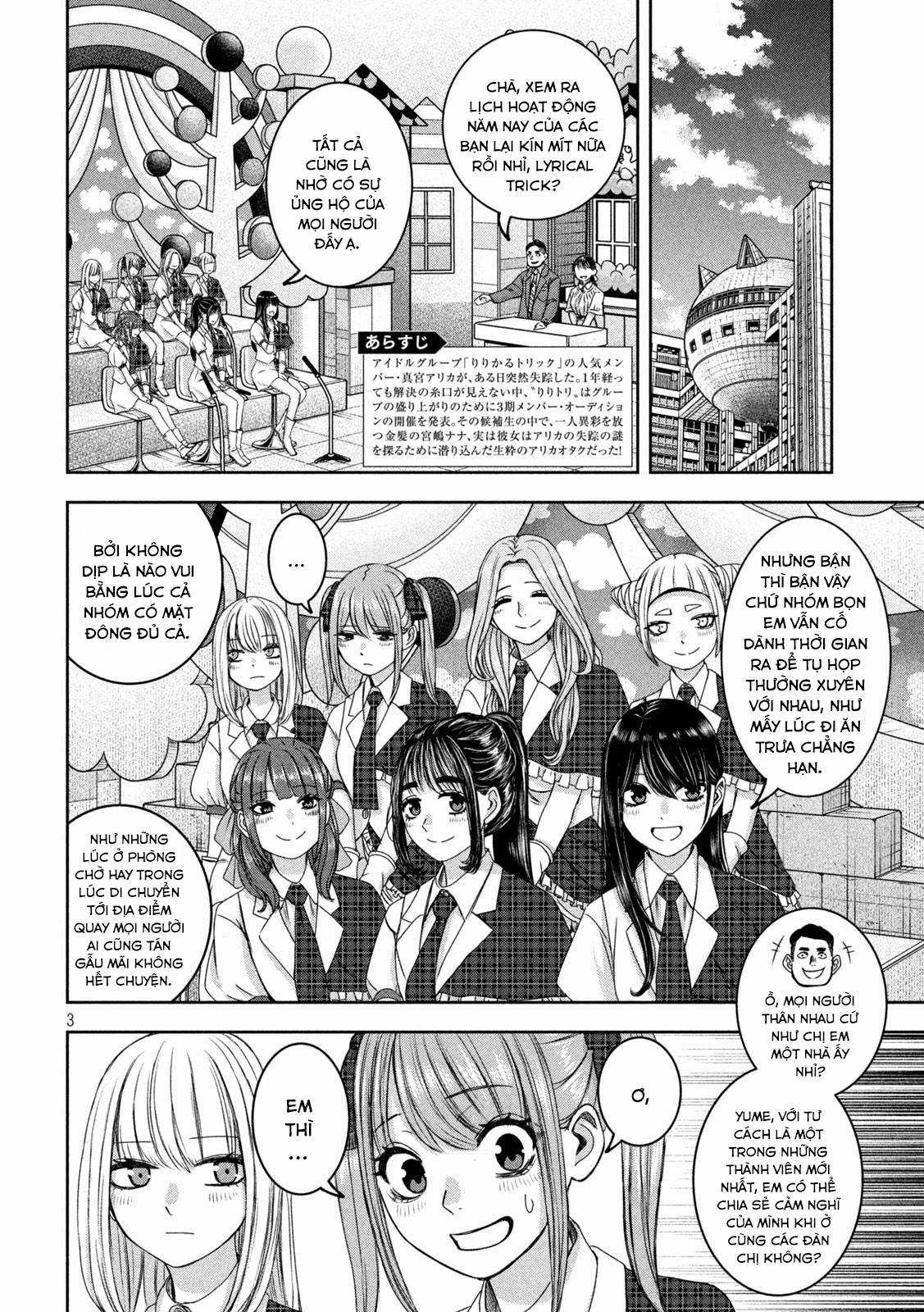 Arika của tôi (Hết) - Chapter 36 - Trang 5