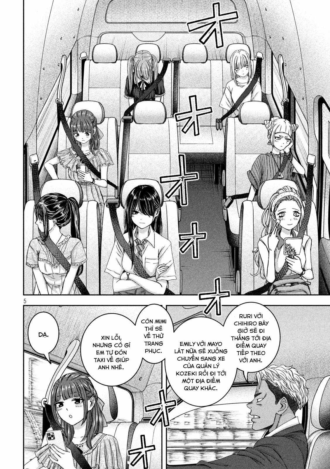 Arika của tôi (Hết) - Chapter 36 - Trang 7