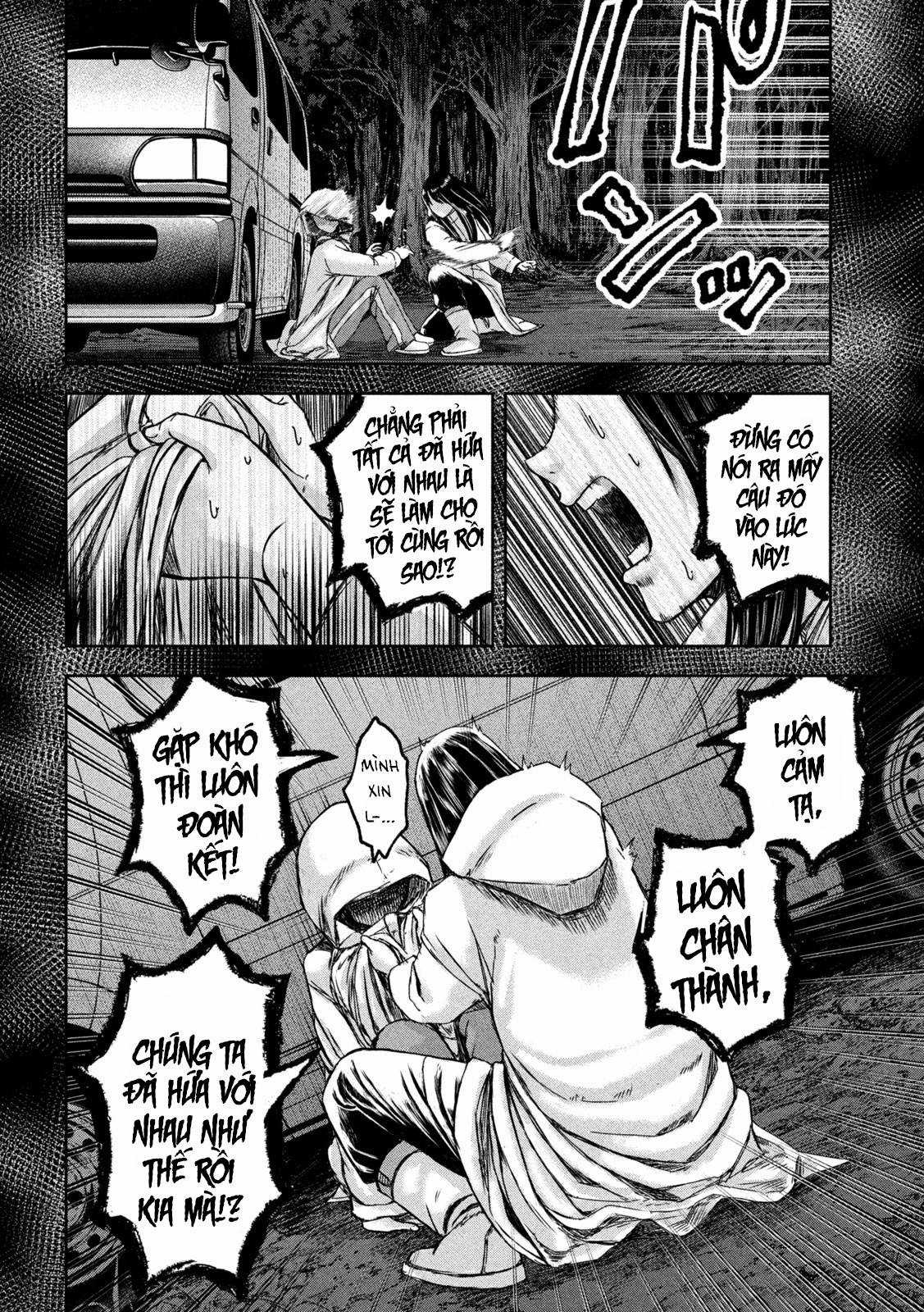 Arika của tôi (Hết) - Chapter 37 - Trang 16