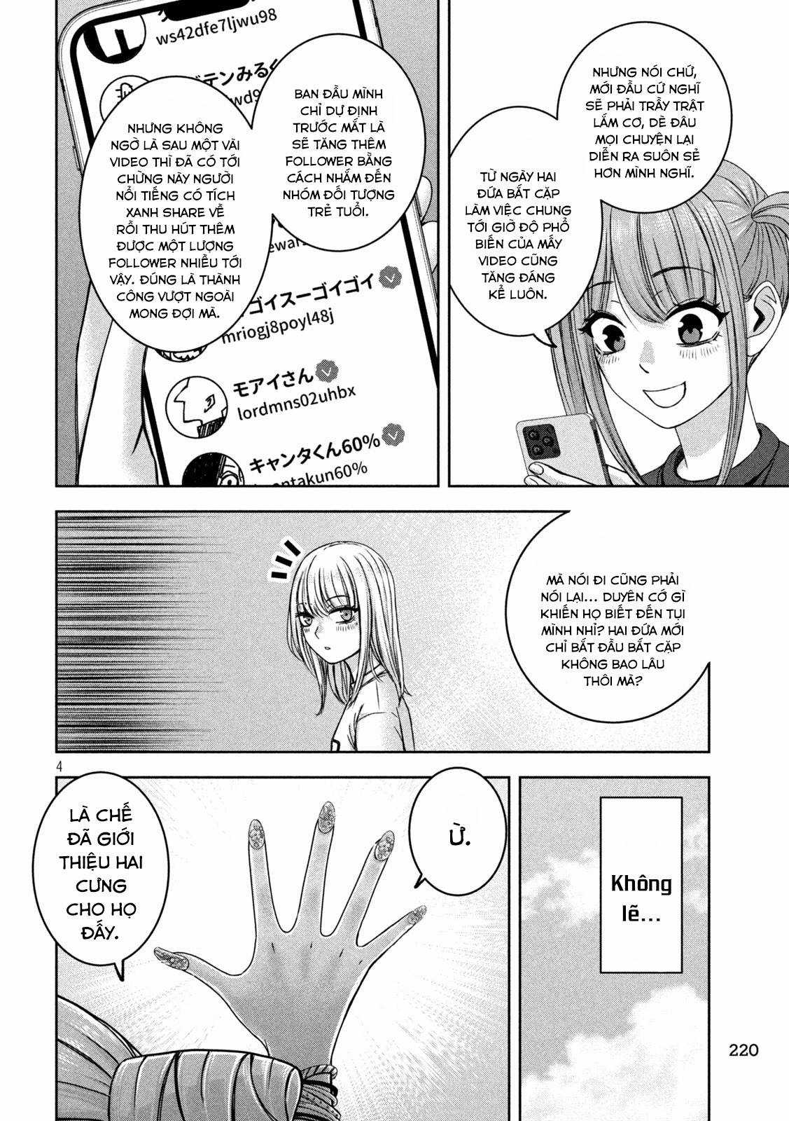 Arika của tôi (Hết) - Chapter 37 - Trang 6