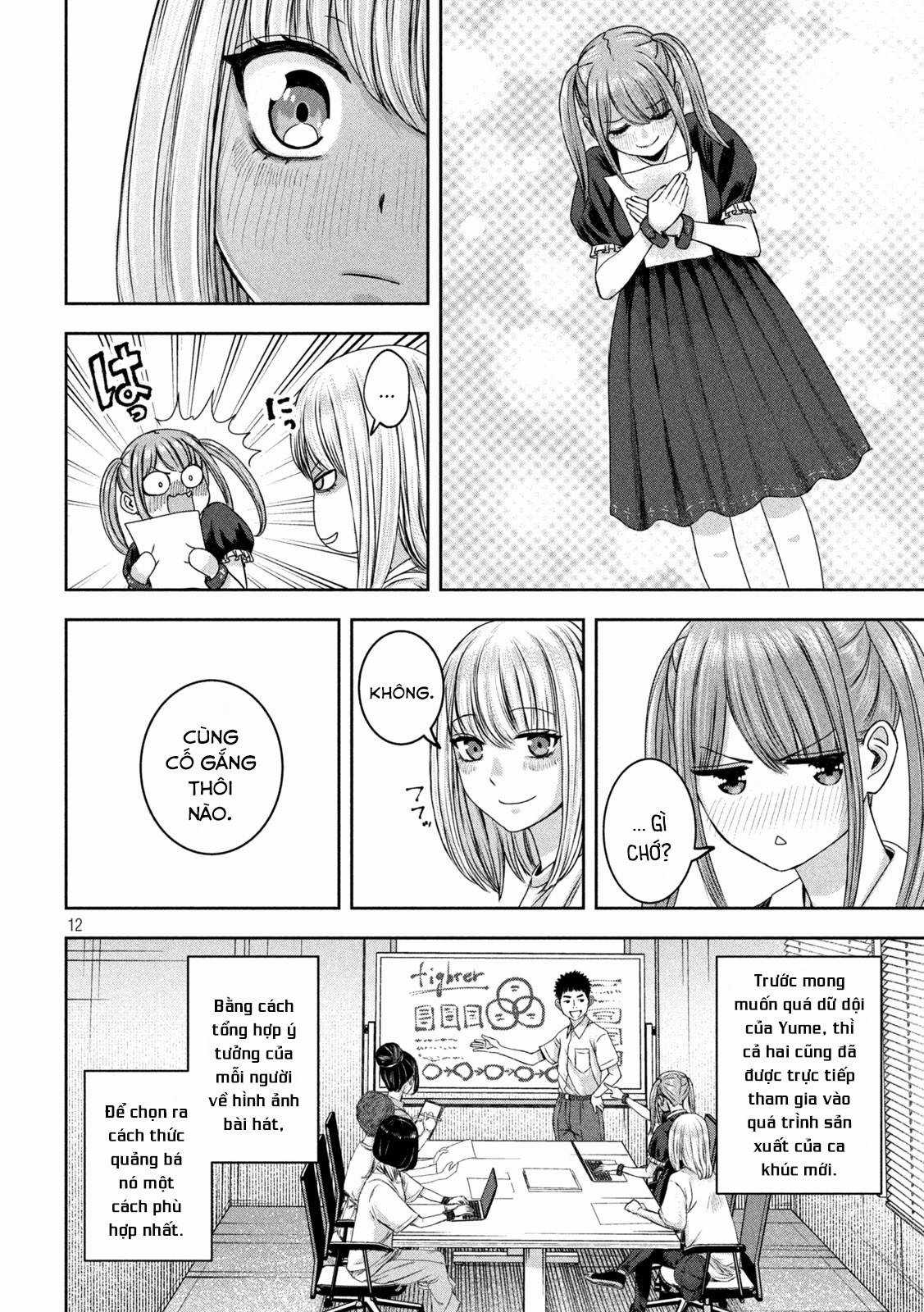 Arika của tôi (Hết) - Chapter 38 - Trang 14