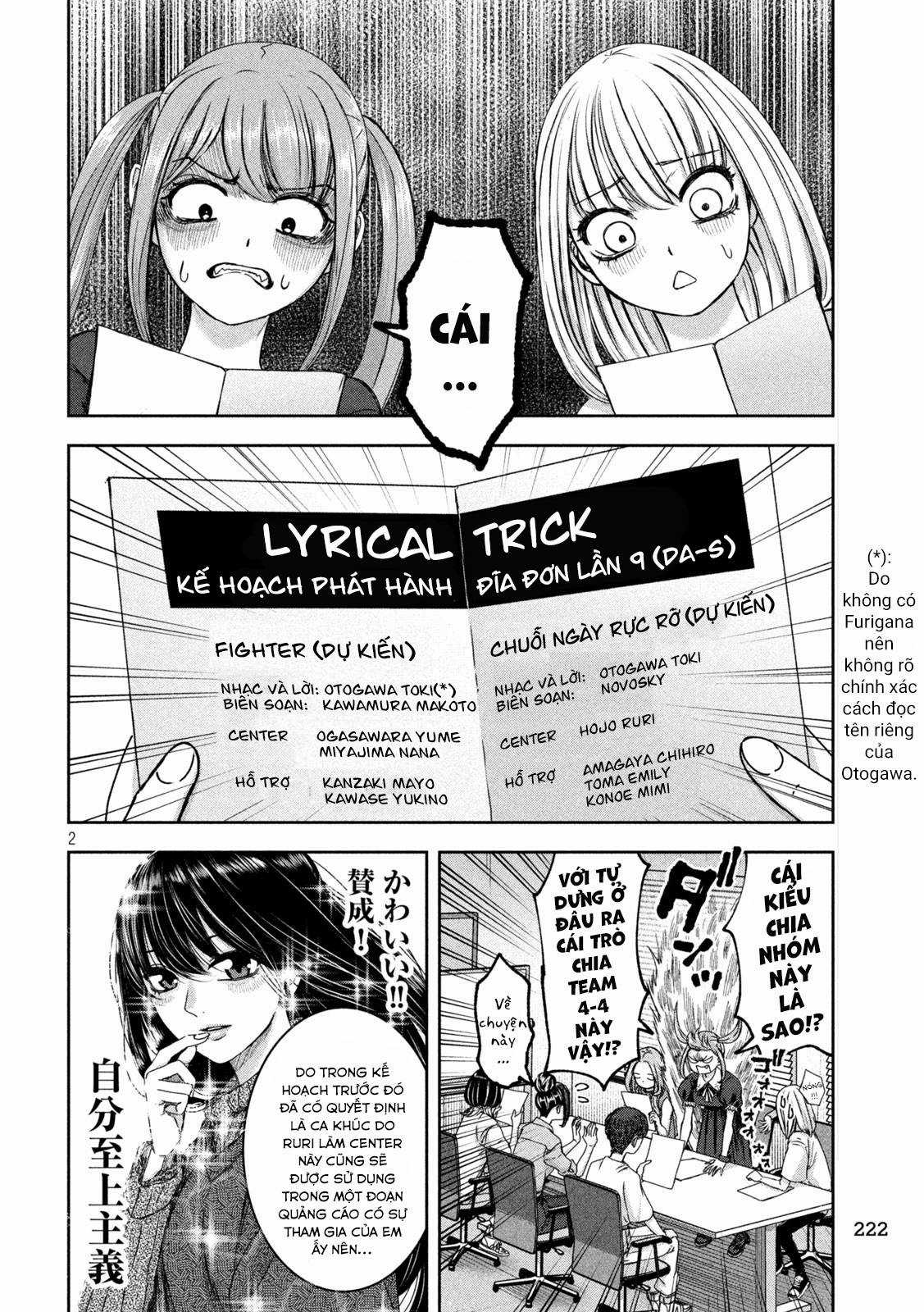 Arika của tôi (Hết) - Chapter 38 - Trang 4