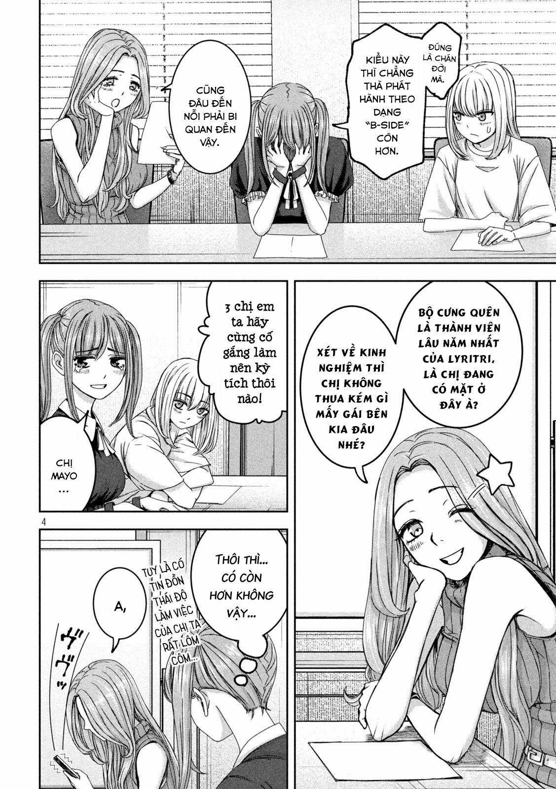 Arika của tôi (Hết) - Chapter 38 - Trang 6