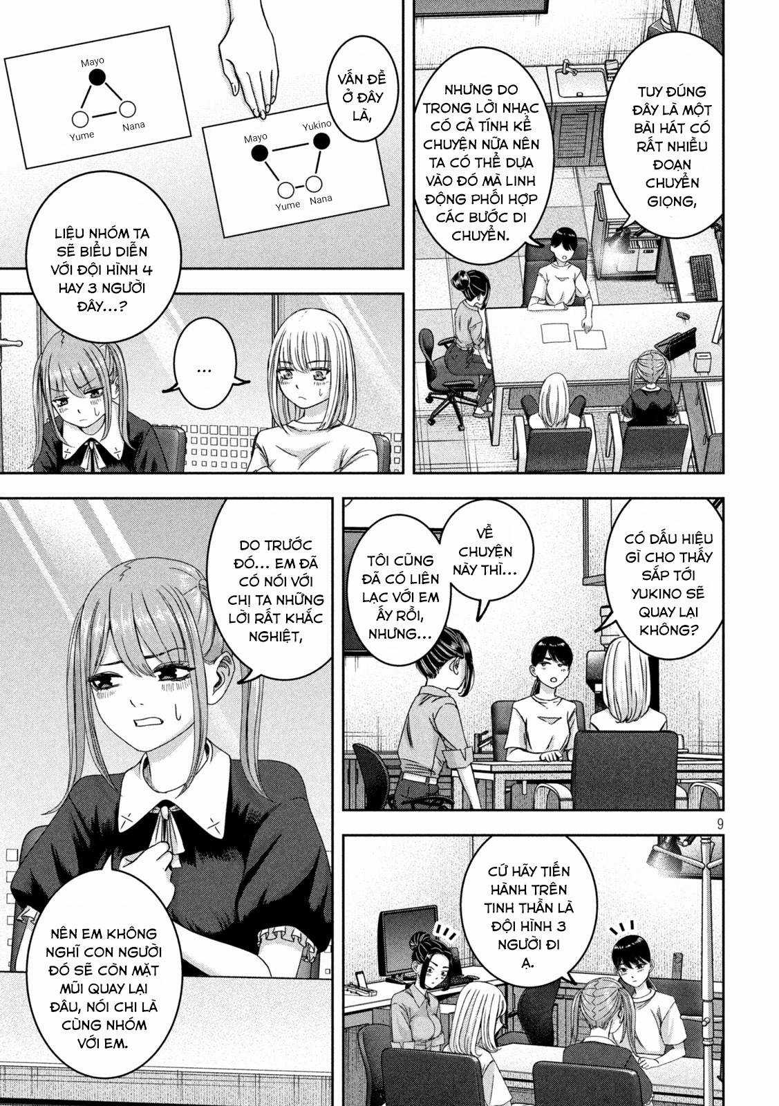 Arika của tôi (Hết) - Chapter 39 - Trang 11