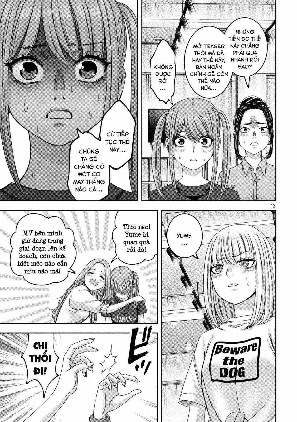 Arika của tôi (Hết) - Chapter 39 - Trang 15