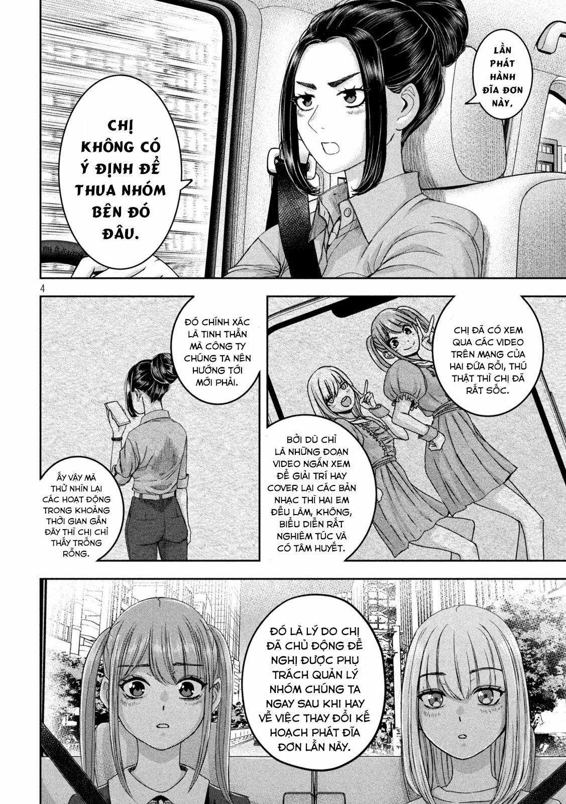Arika của tôi (Hết) - Chapter 39 - Trang 6