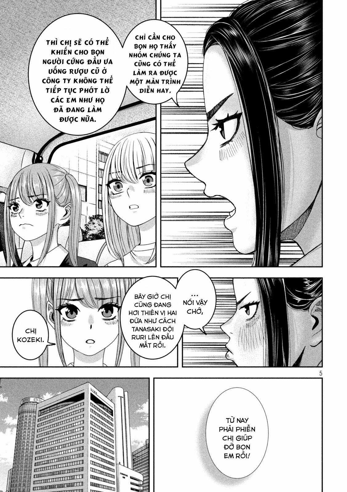 Arika của tôi (Hết) - Chapter 39 - Trang 7