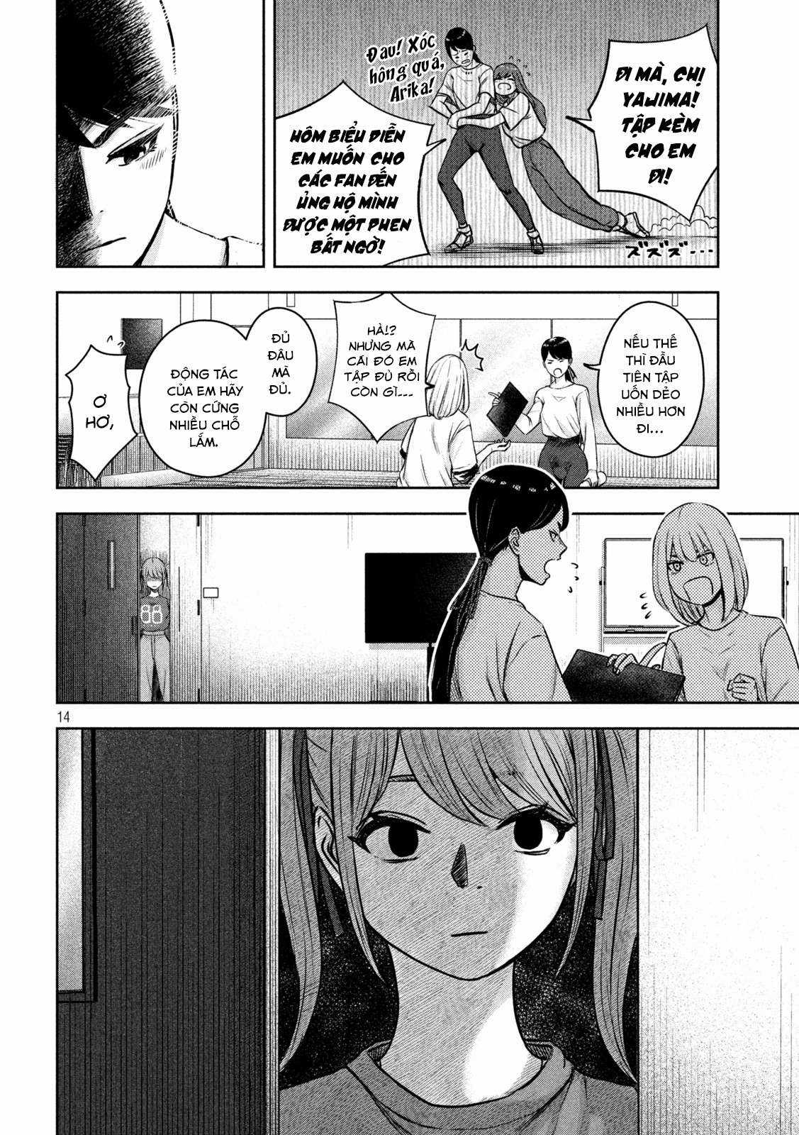 Arika của tôi (Hết) - Chapter 4 - Trang 16