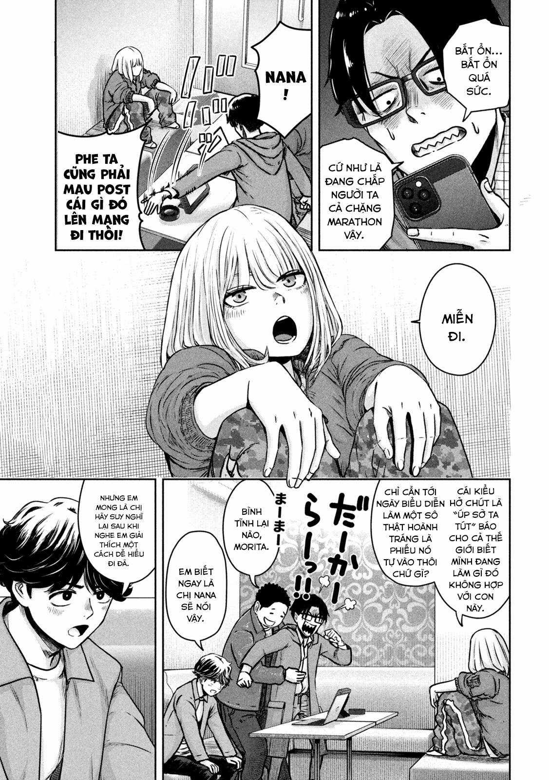 Arika của tôi (Hết) - Chapter 4 - Trang 5