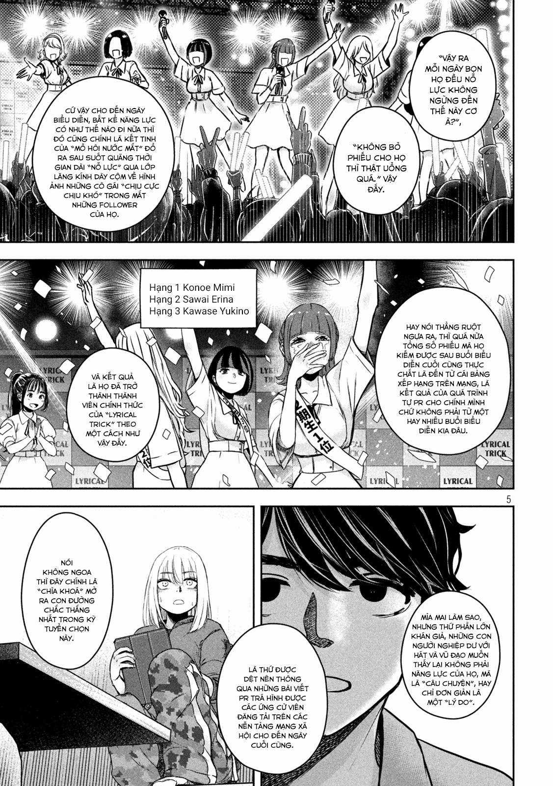 Arika của tôi (Hết) - Chapter 4 - Trang 7