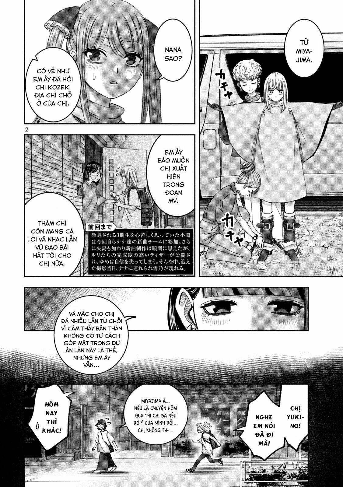 Arika của tôi (Hết) - Chapter 40 - Trang 4