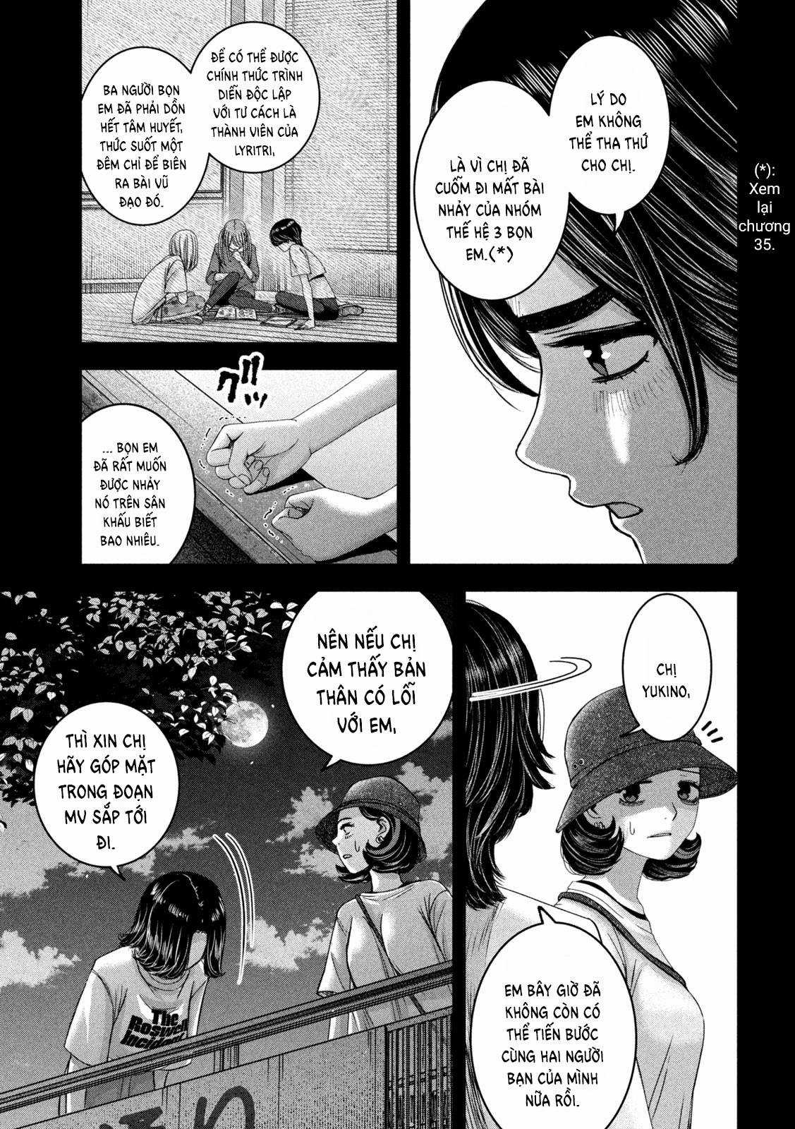 Arika của tôi (Hết) - Chapter 40 - Trang 7