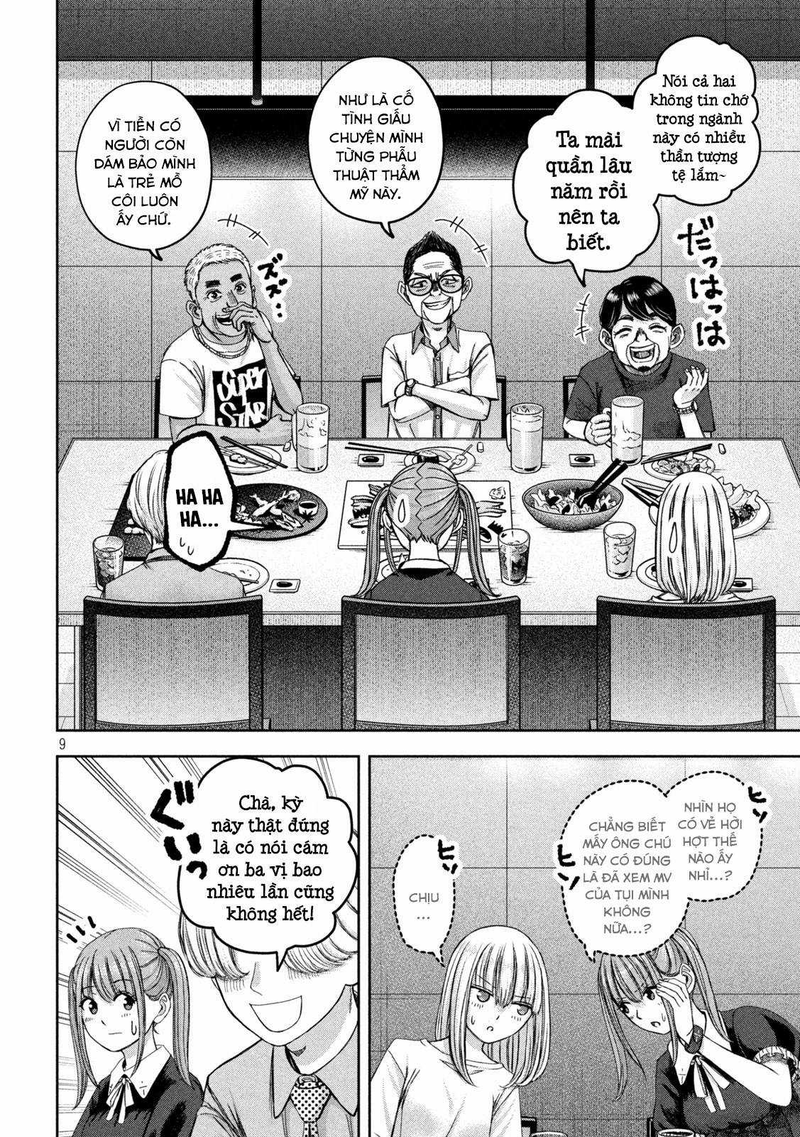 Arika của tôi (Hết) - Chapter 41 - Trang 11