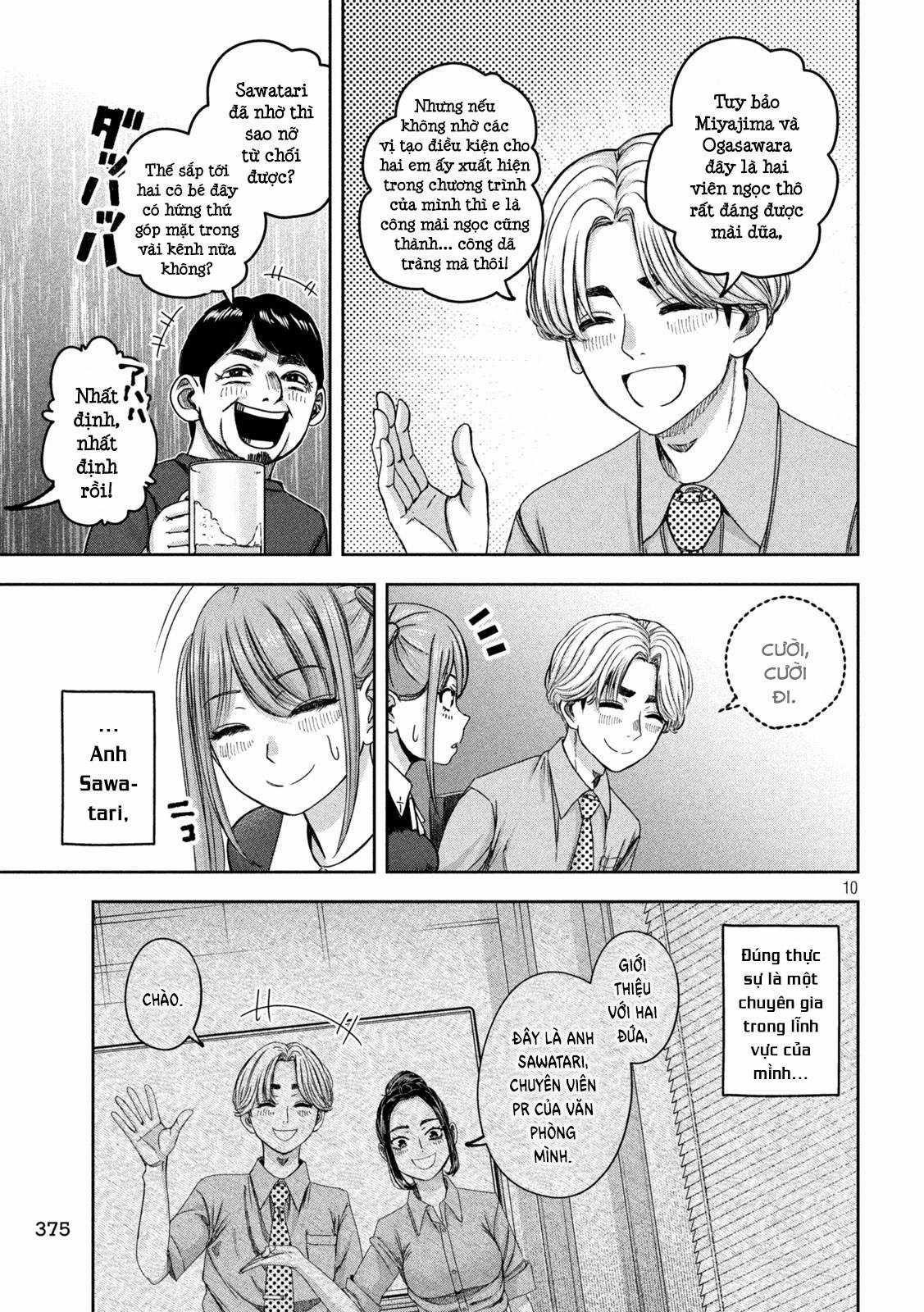 Arika của tôi (Hết) - Chapter 41 - Trang 12