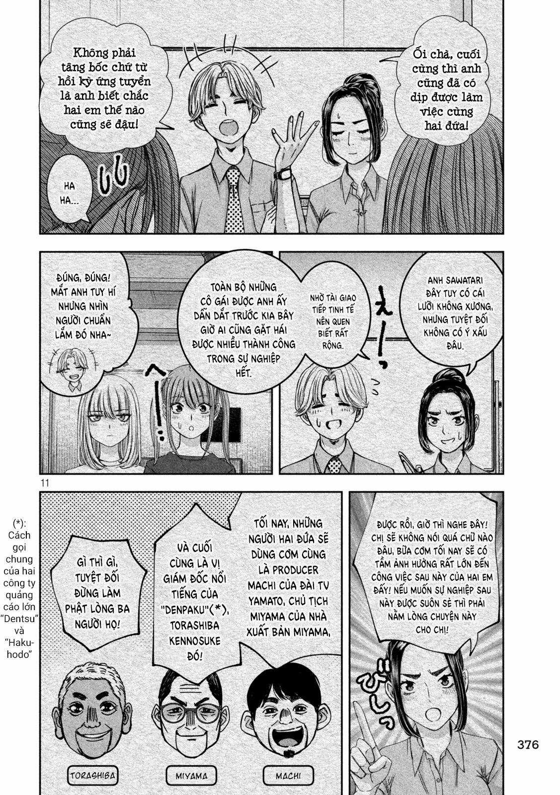 Arika của tôi (Hết) - Chapter 41 - Trang 13