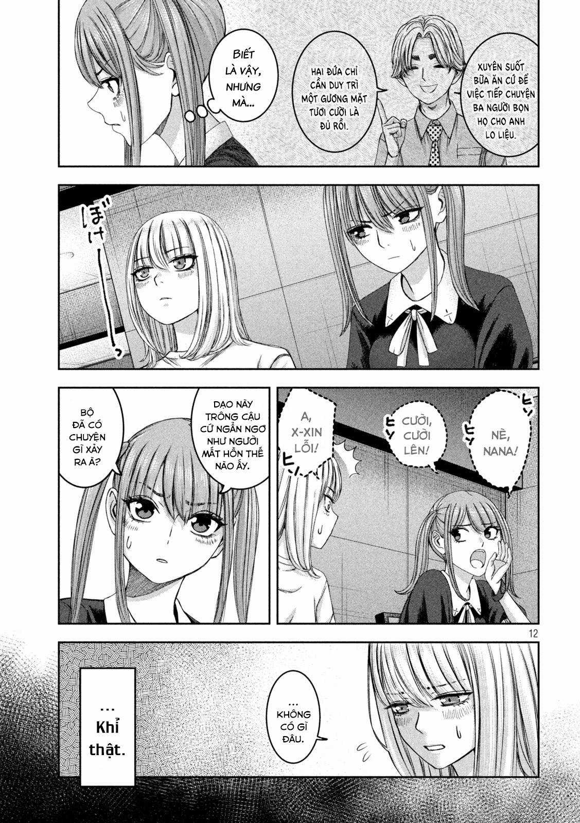 Arika của tôi (Hết) - Chapter 41 - Trang 14