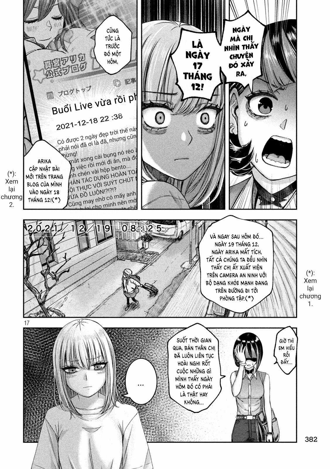 Arika của tôi (Hết) - Chapter 41 - Trang 19