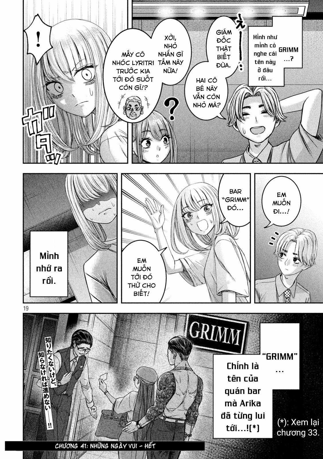 Arika của tôi (Hết) - Chapter 41 - Trang 21