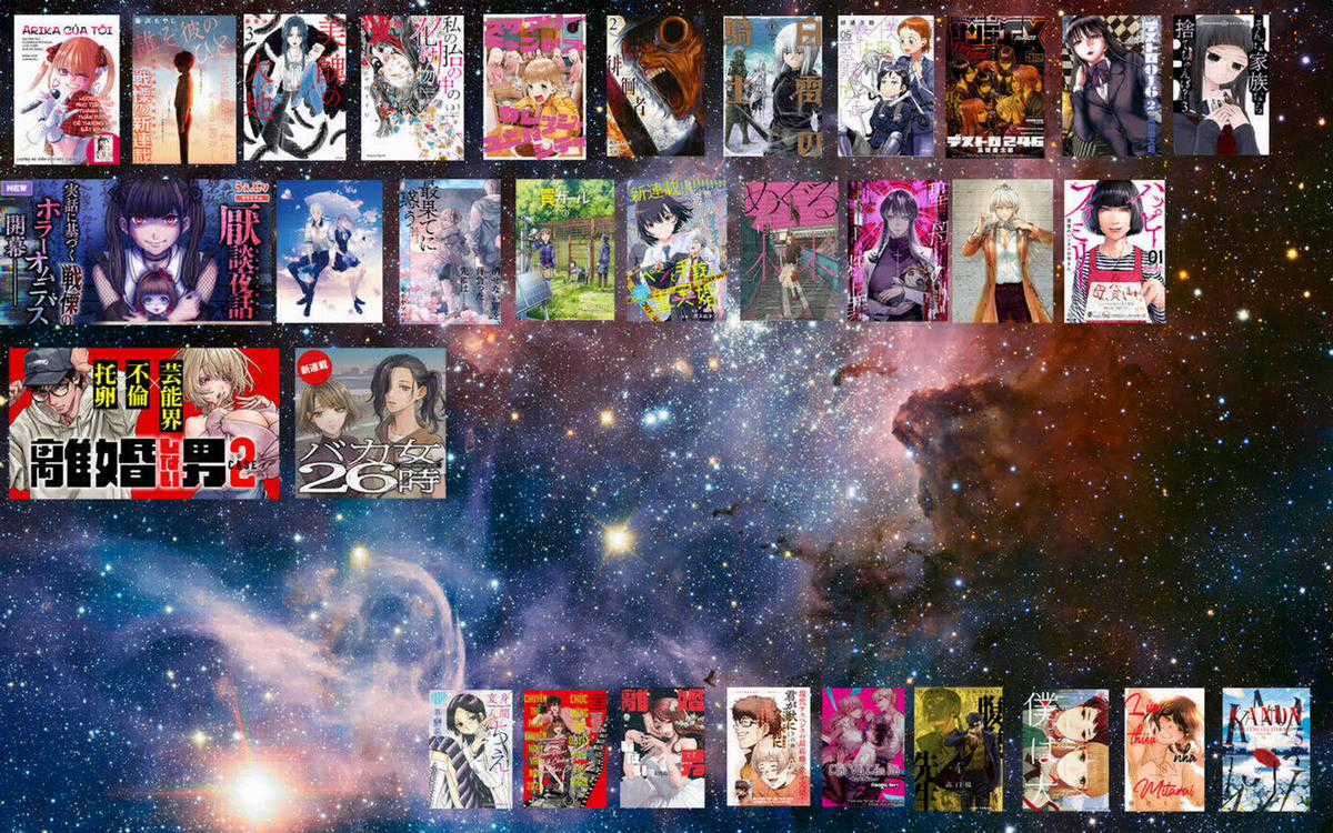 Arika của tôi (Hết) - Chapter 41 - Trang 23