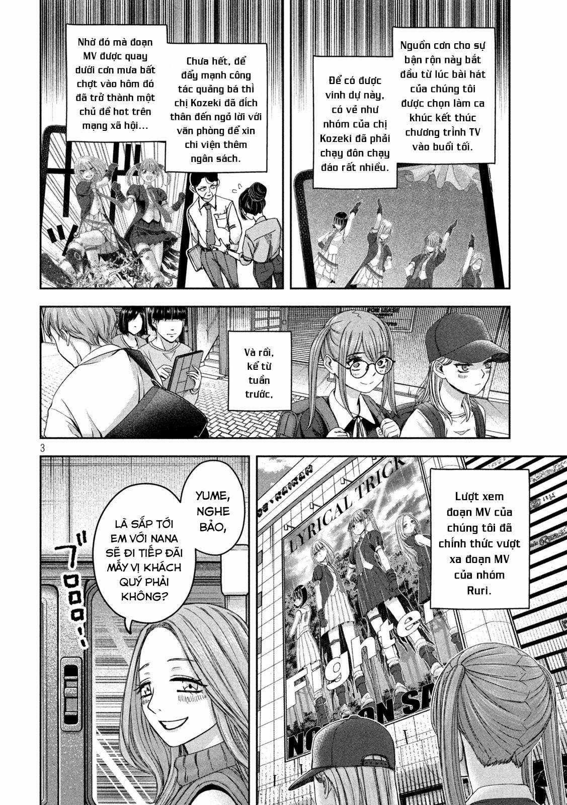 Arika của tôi (Hết) - Chapter 41 - Trang 5