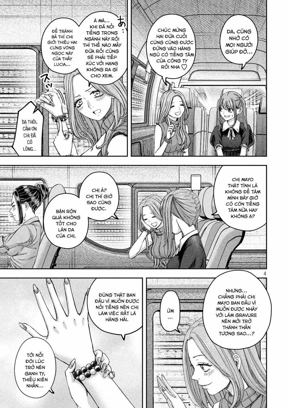 Arika của tôi (Hết) - Chapter 41 - Trang 6