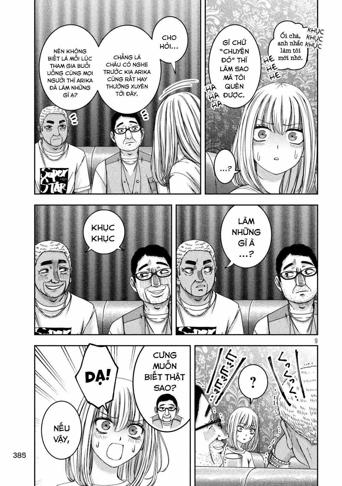 Arika của tôi (Hết) - Chapter 42 - Trang 11