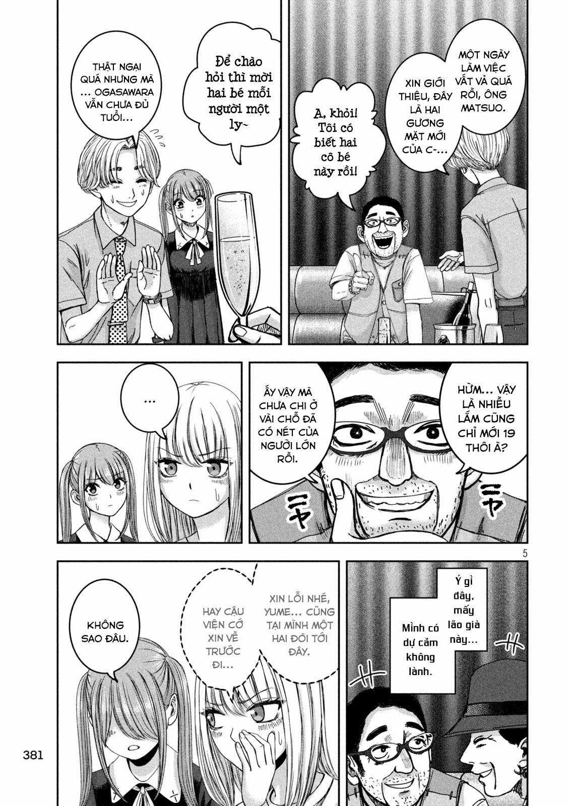 Arika của tôi (Hết) - Chapter 42 - Trang 7