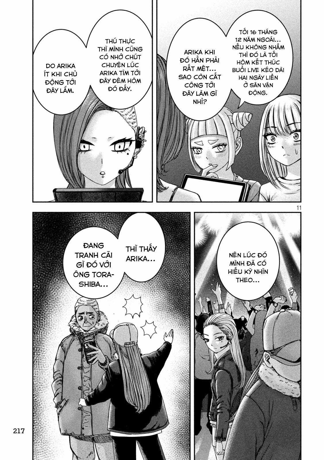 Arika của tôi (Hết) - Chapter 43 - Trang 13