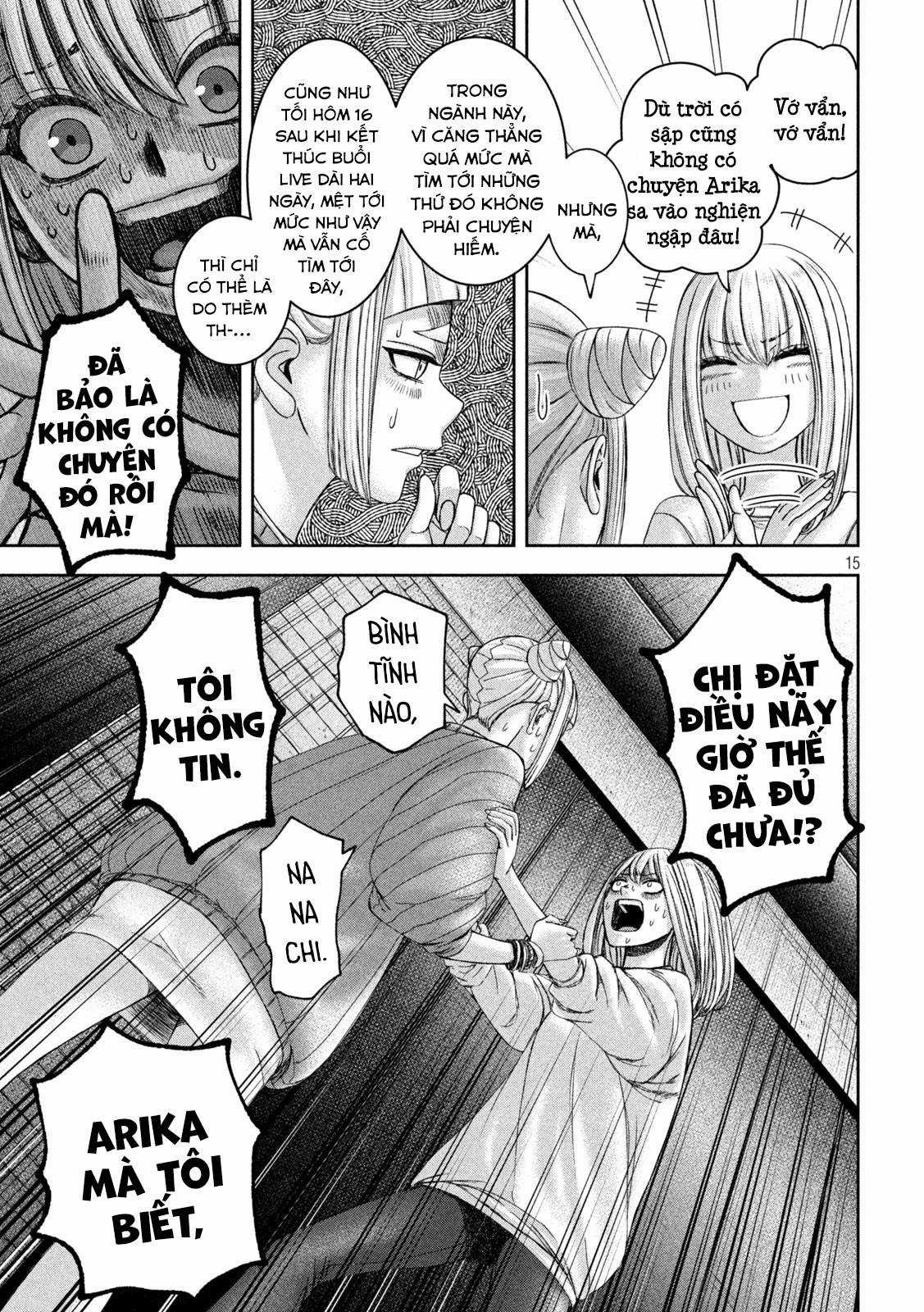 Arika của tôi (Hết) - Chapter 43 - Trang 17