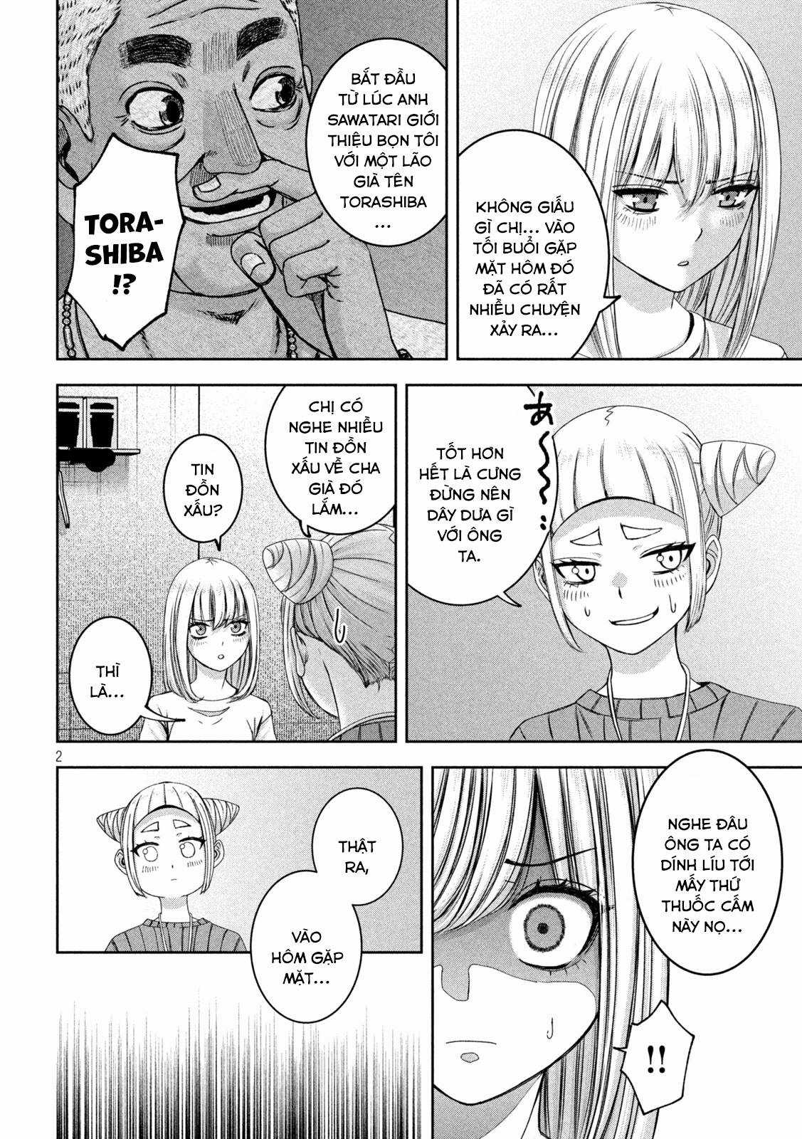 Arika của tôi (Hết) - Chapter 43 - Trang 4