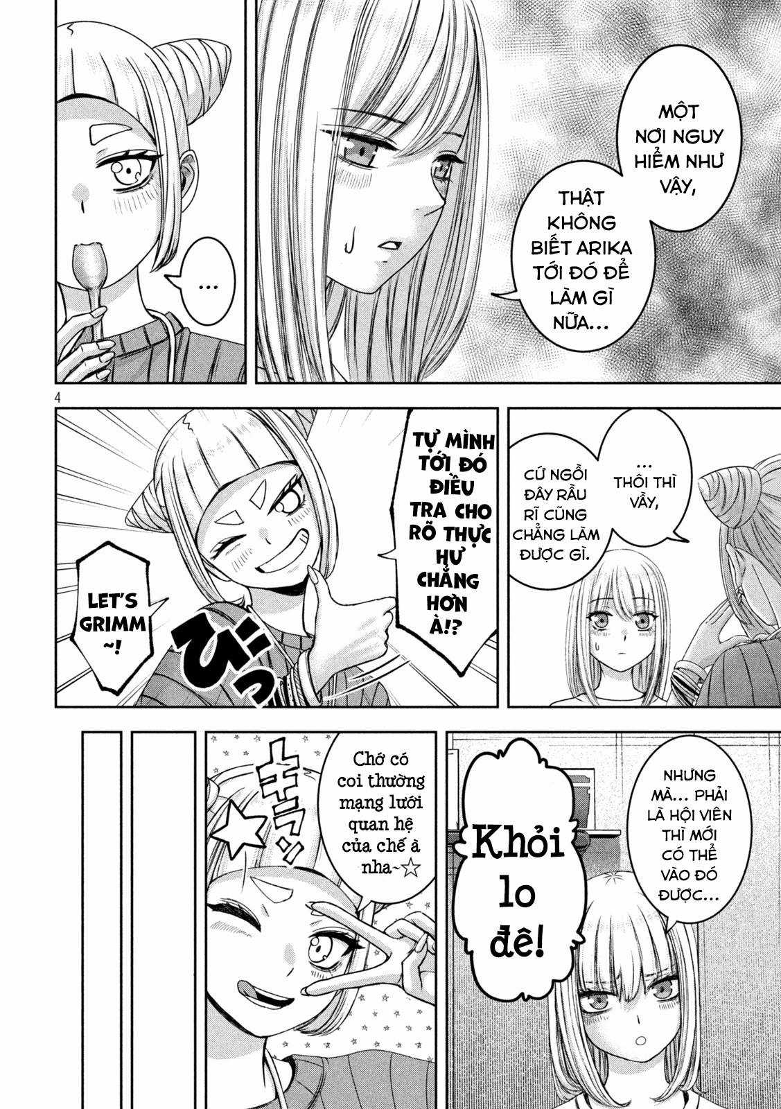 Arika của tôi (Hết) - Chapter 43 - Trang 6