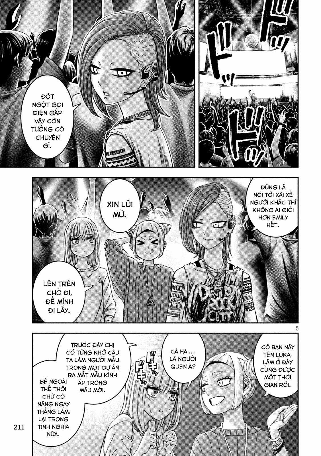 Arika của tôi (Hết) - Chapter 43 - Trang 7