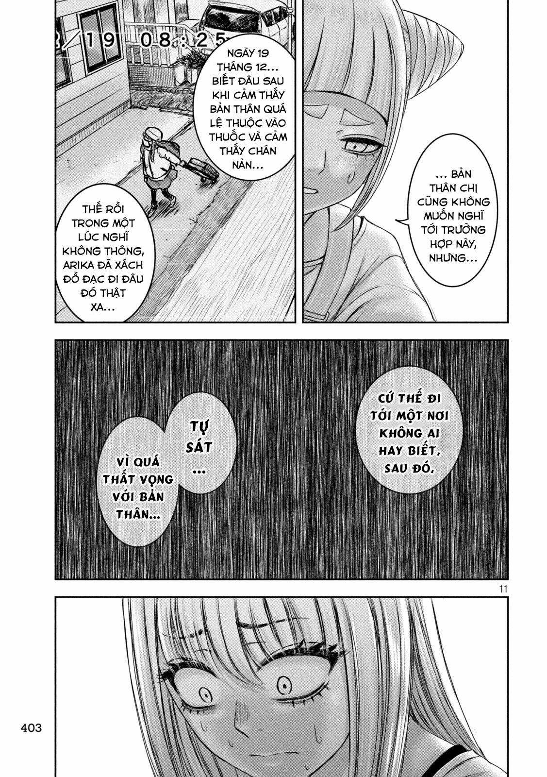 Arika của tôi (Hết) - Chapter 44 - Trang 13