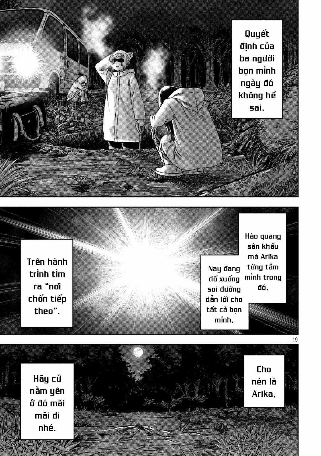 Arika của tôi (Hết) - Chapter 44 - Trang 21