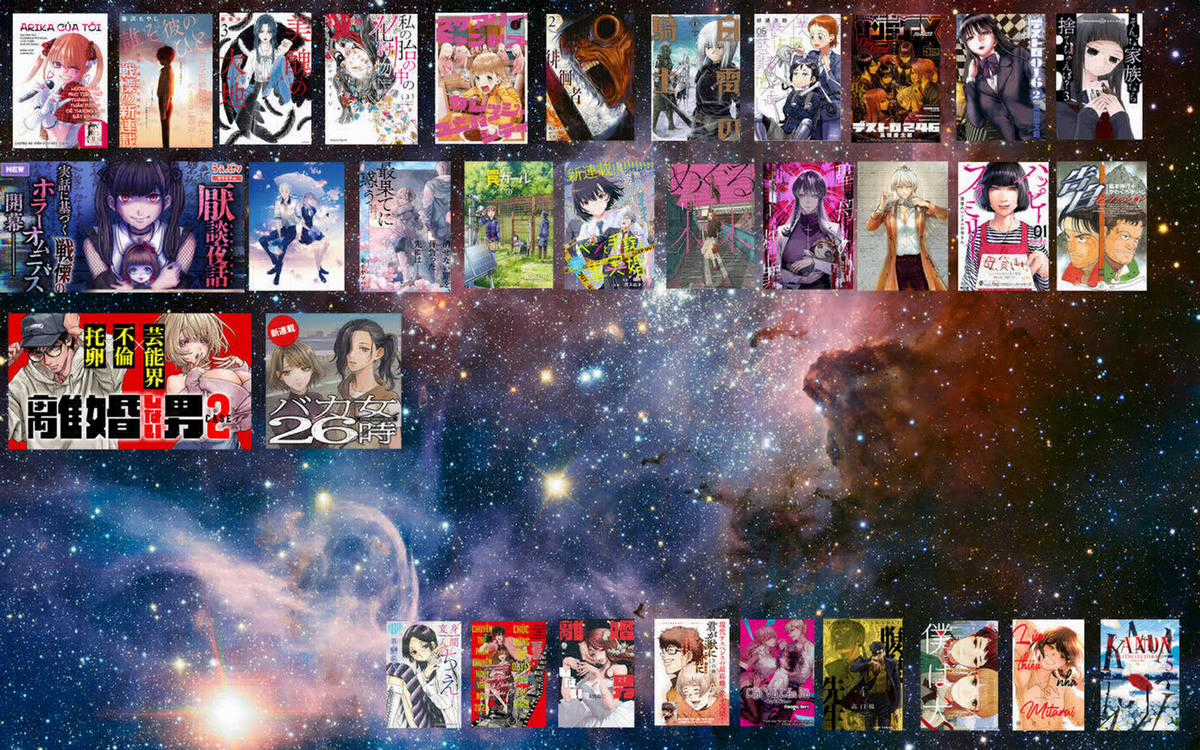 Arika của tôi (Hết) - Chapter 44 - Trang 24