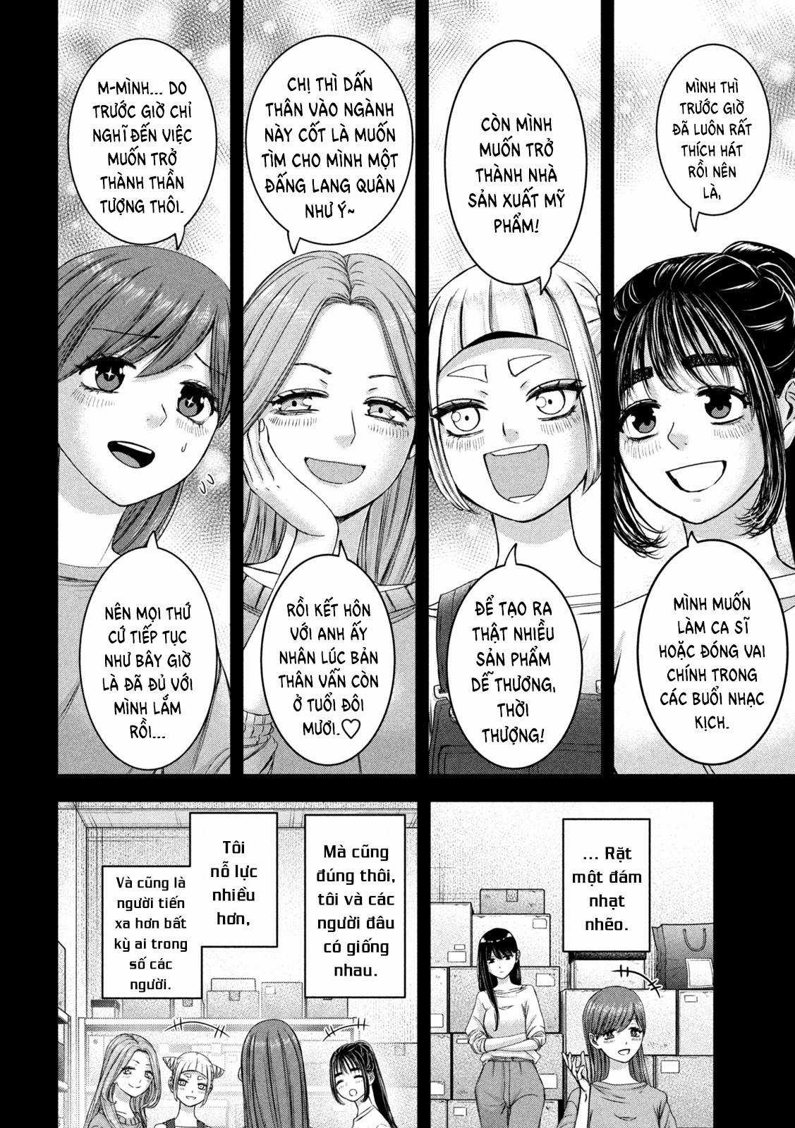 Arika của tôi (Hết) - Chapter 44 - Trang 8