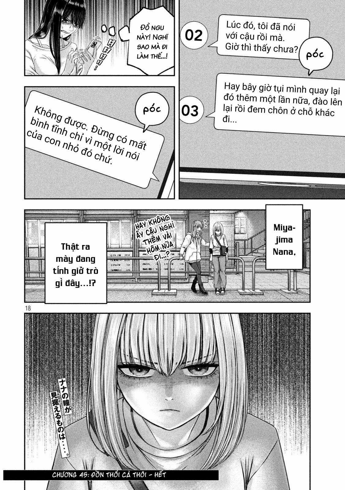 Arika của tôi (Hết) - Chapter 45 - Trang 20