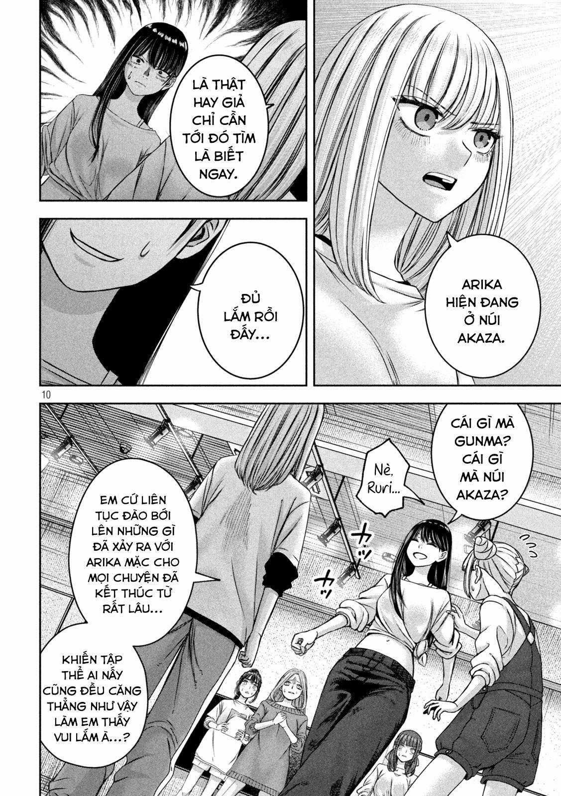 Arika của tôi (Hết) - Chapter 46 - Trang 12