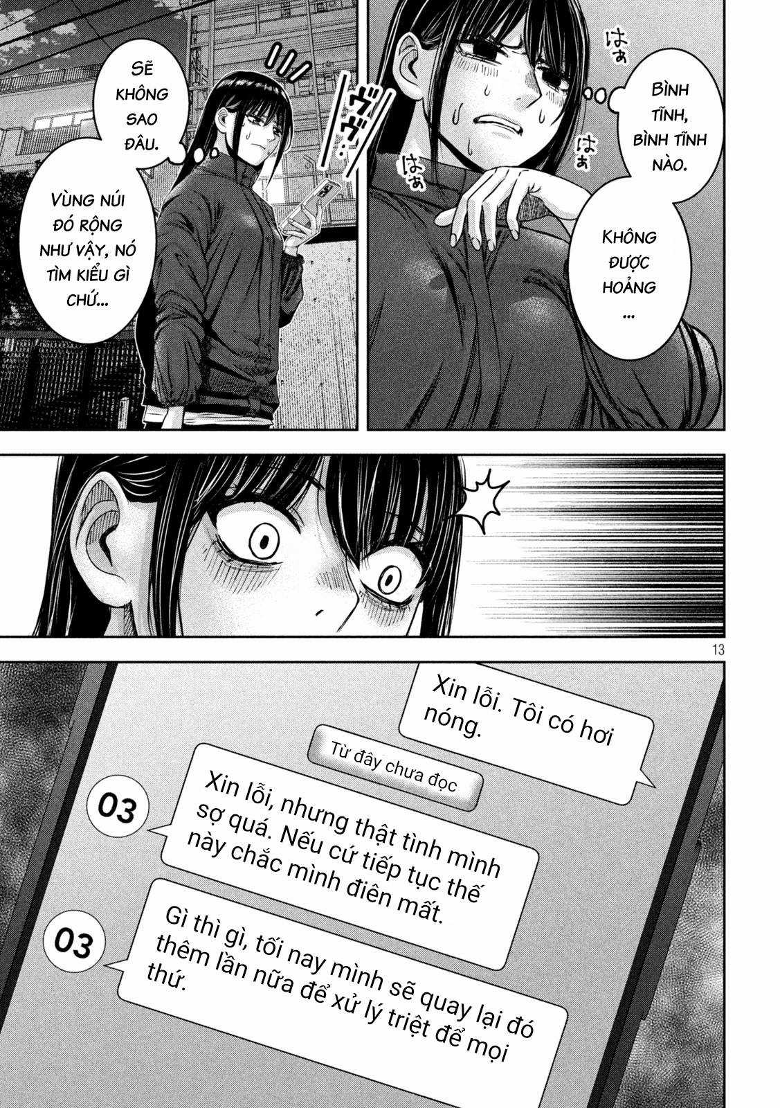 Arika của tôi (Hết) - Chapter 46 - Trang 15