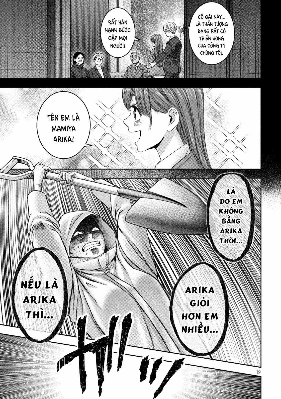 Arika của tôi (Hết) - Chapter 46 - Trang 21