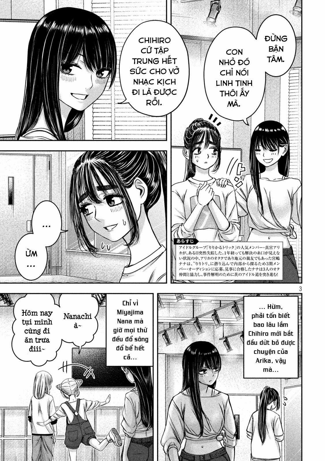 Arika của tôi (Hết) - Chapter 46 - Trang 5