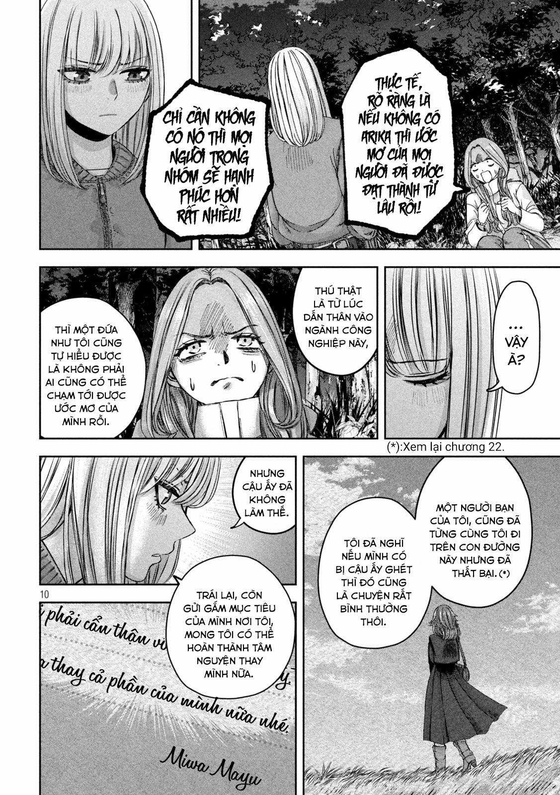 Arika của tôi (Hết) - Chapter 48 - Trang 12