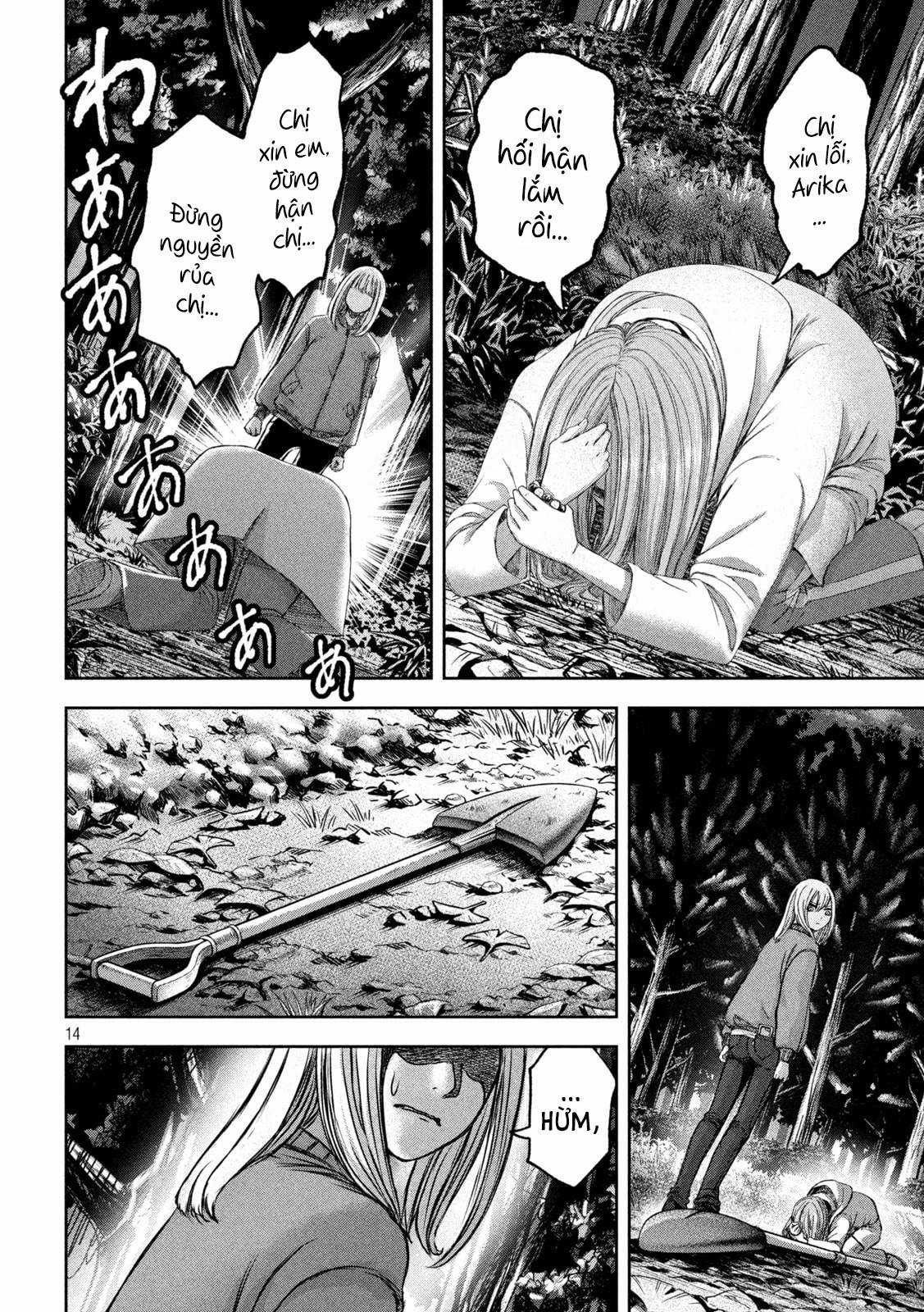 Arika của tôi (Hết) - Chapter 48 - Trang 16