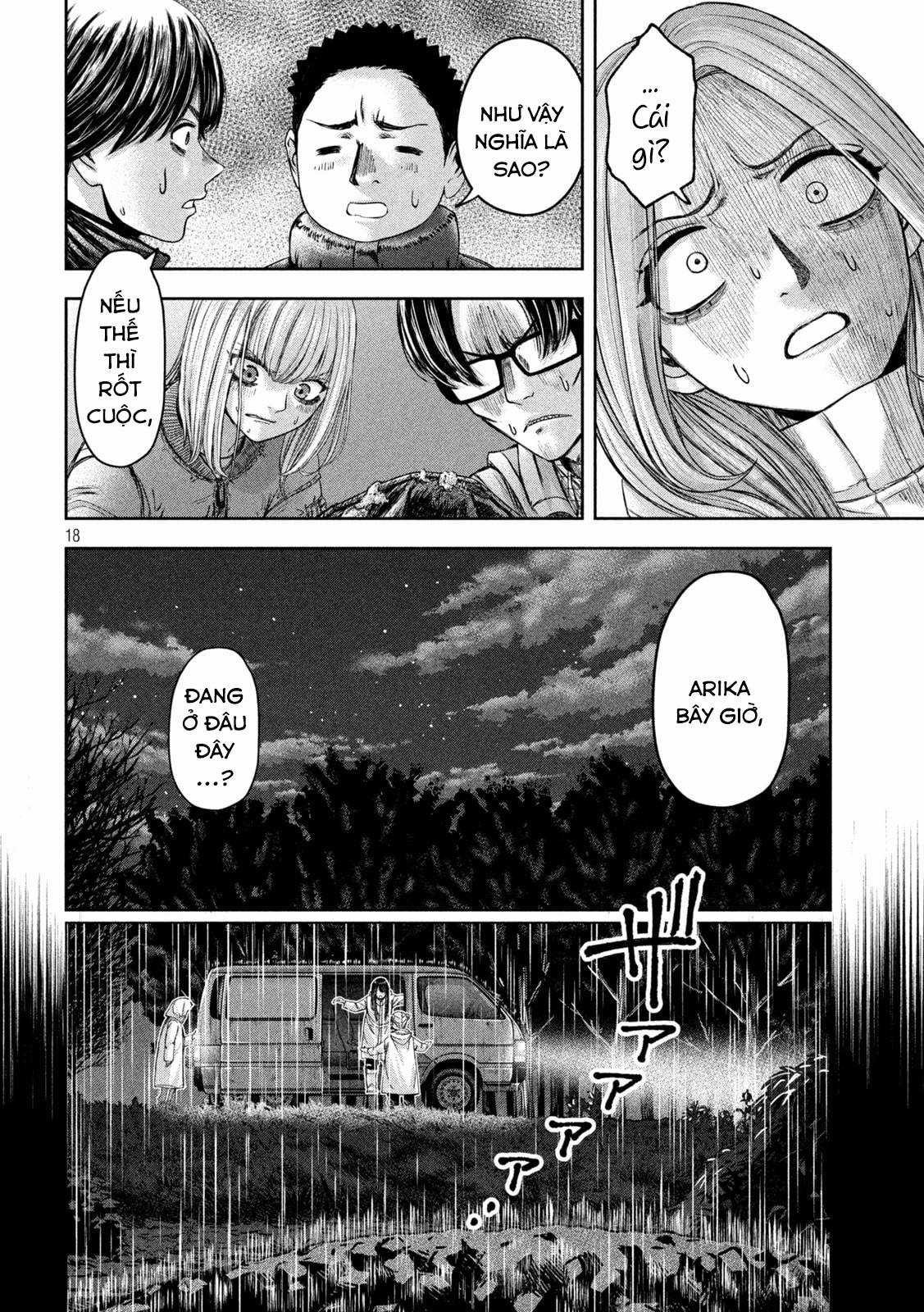 Arika của tôi (Hết) - Chapter 48 - Trang 20