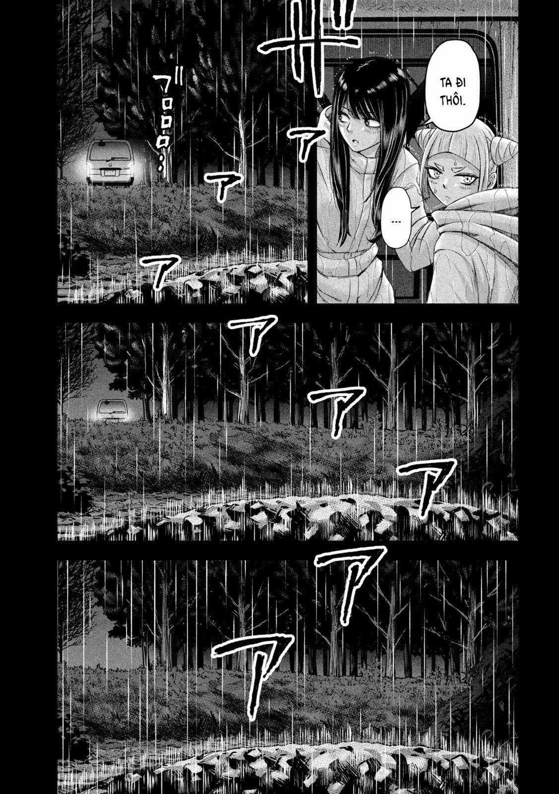 Arika của tôi (Hết) - Chapter 48 - Trang 21