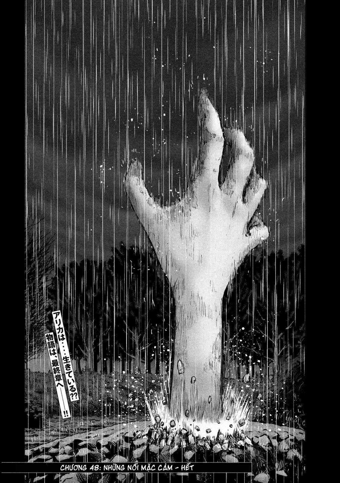 Arika của tôi (Hết) - Chapter 48 - Trang 22