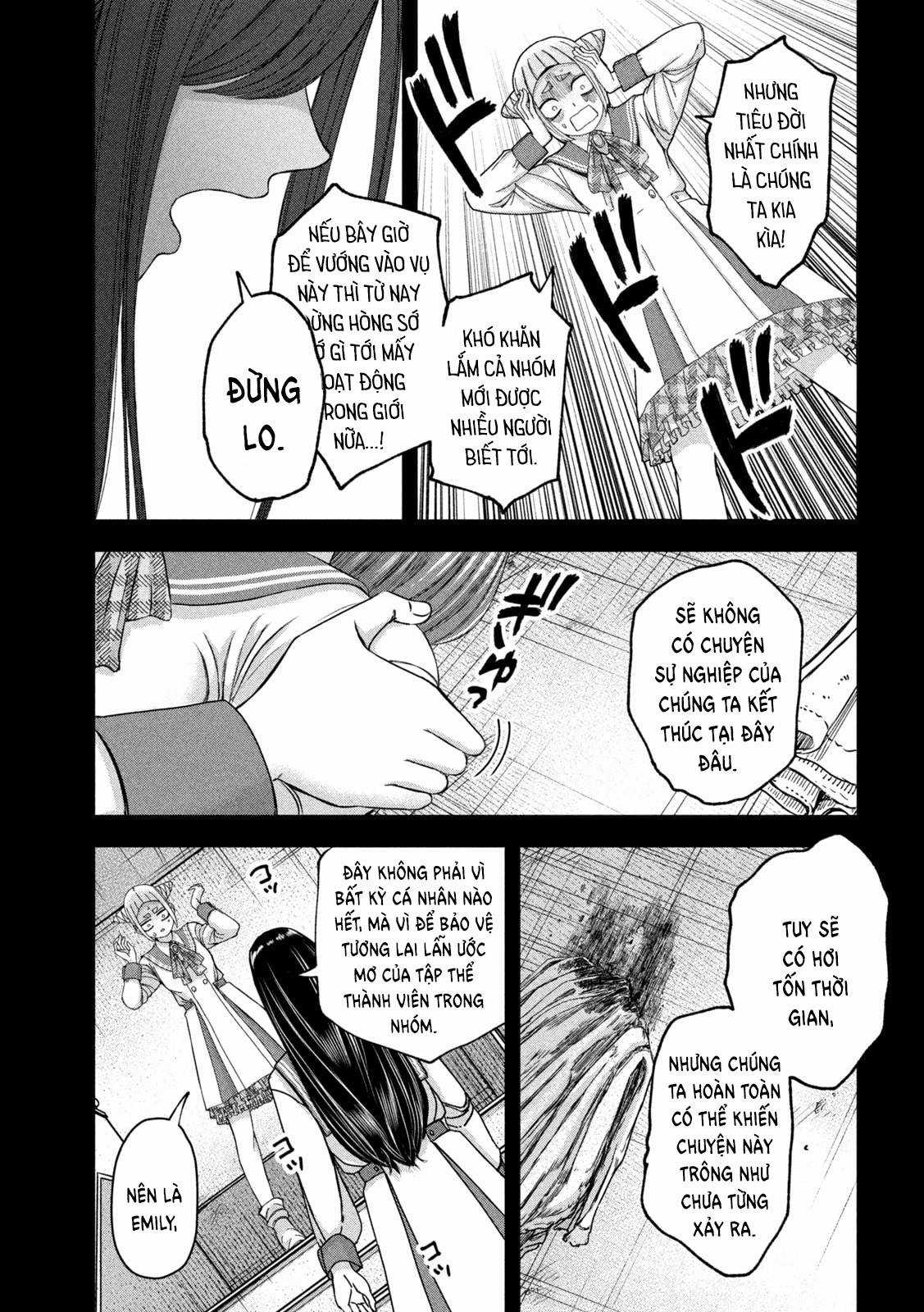 Arika của tôi (Hết) - Chapter 49 - Trang 11