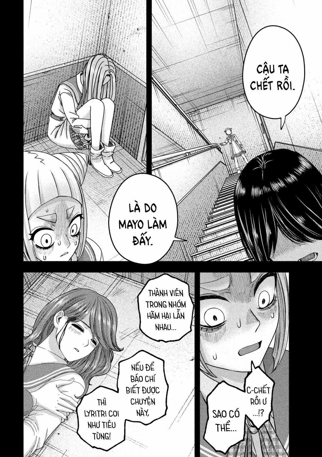 Arika của tôi (Hết) - Chapter 49 - Trang 10