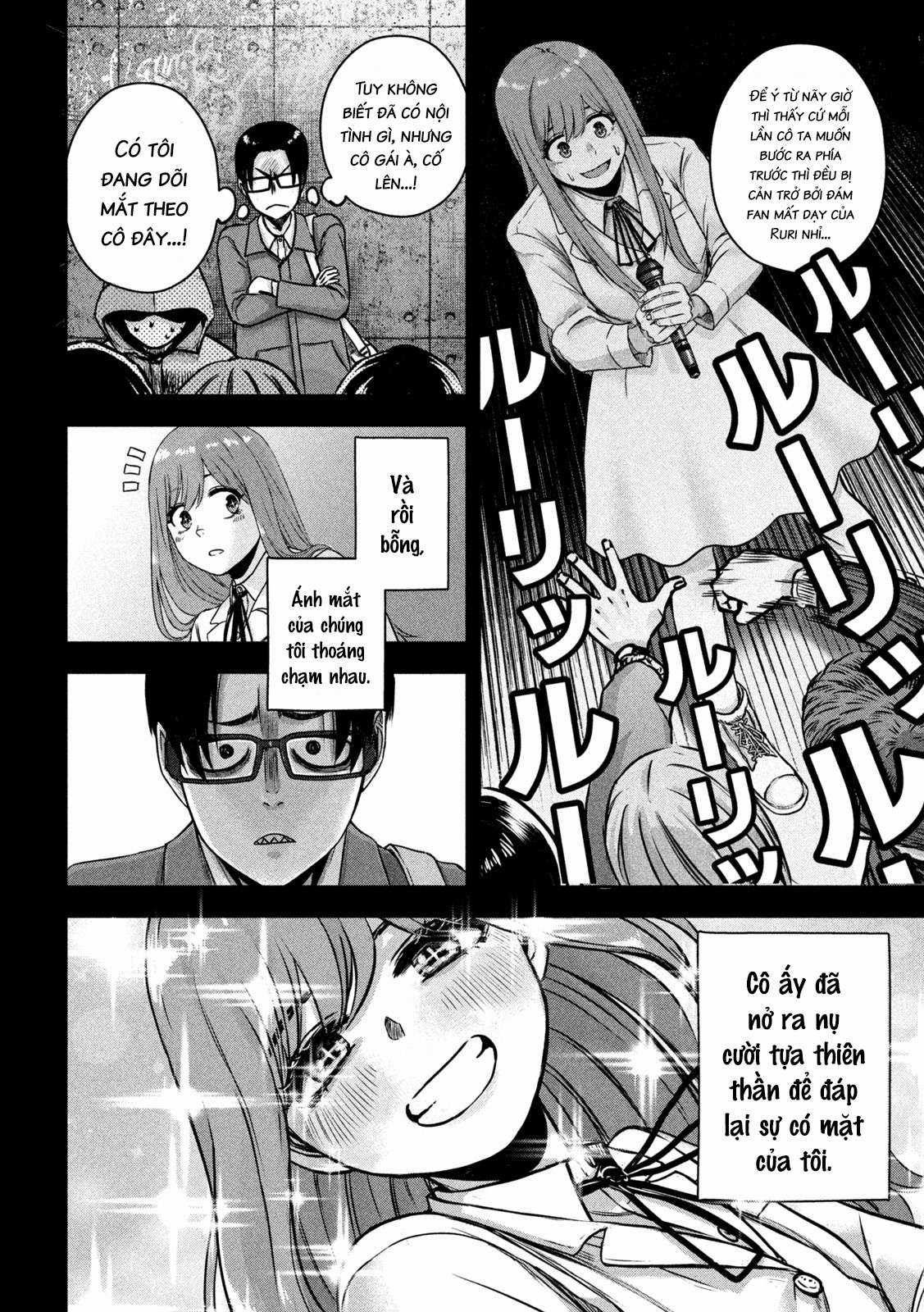 Arika của tôi (Hết) - Chapter 5 - Trang 12